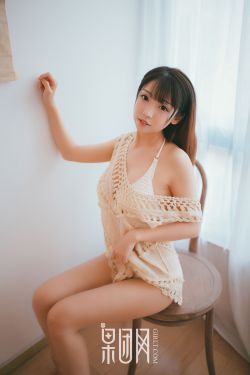 电波系彼女