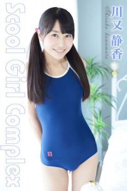 beeg18女