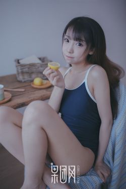 爱原翼