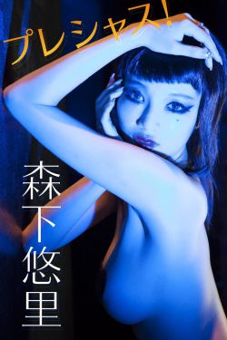 横冲直撞好莱坞