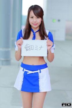 女大学生的沙龙