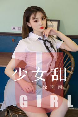 大胸姐妹